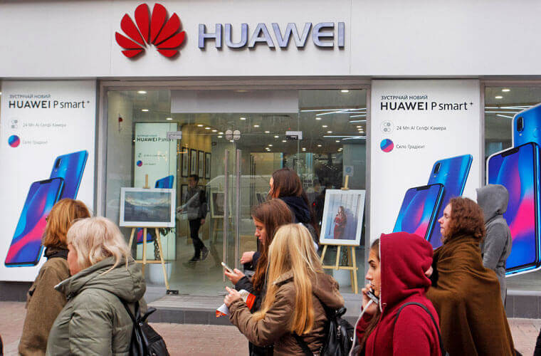 Huawei storefront